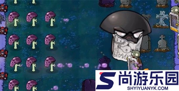 植物大战僵尸威化版下载