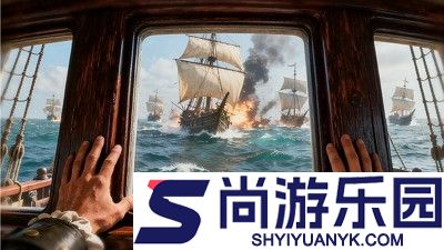 大航海时代传说兑换码大全汇总