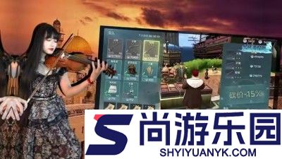 大航海时代传说兑换码大全汇总