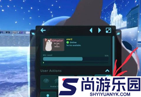 VRChat移动版免费下载