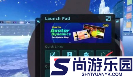 VRChat移动版免费下载