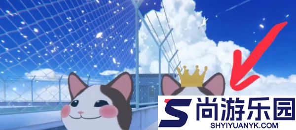 VRChat移动版免费下载