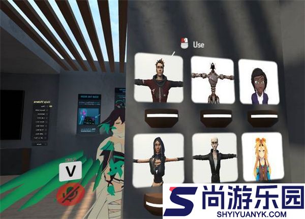 VRChat移动版免费下载