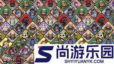 援军来了小程序礼包码