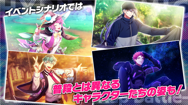 催眠麦克风日服官方版下载