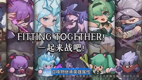 永远的蔚蓝星球顶级组合推荐-永远的蔚蓝星球最强组合