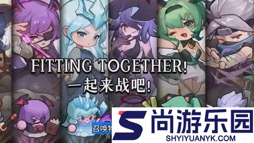 永远的蔚蓝星球最强组合