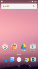 N桌面下载官方正版