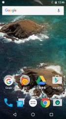 N桌面下载官方正版