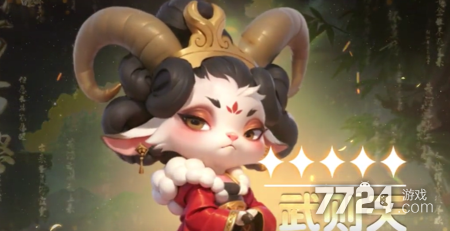 动物江湖2025兑换码礼包领取-动物江湖最新兑换码10个