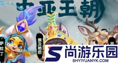 动物江湖最新兑换码10个