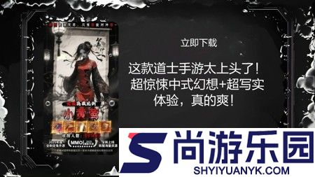 弹射升空七天冲榜攻略