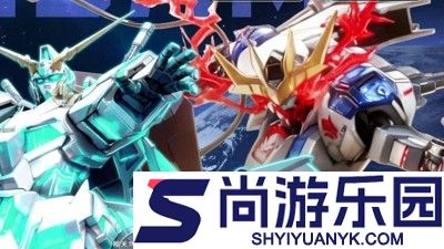 最强武装机动战士礼包码2026