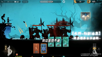 遗弃之地礼包码在哪里输入-遗弃之地十六个兑换码