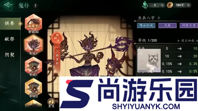 遗弃之地十六个兑换码