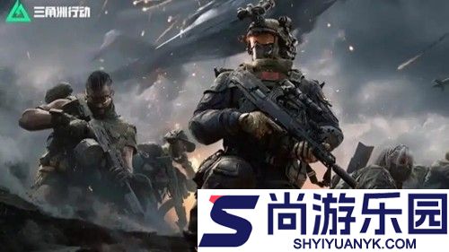 三角洲行动潮汐监狱每日密码