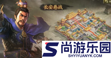 三国志战略版12月最新兑换码