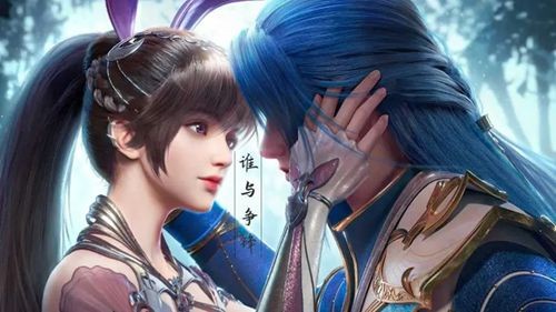 斗罗大陆魂师对决20个礼包码最新可用-斗罗大陆魂师对决兑换码2026年