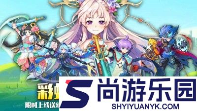 永恒岛怎么搬砖