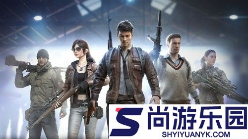 和平精英ss36赛季有多少天