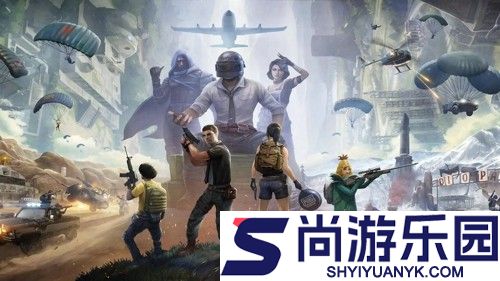 和平精英ss36赛季有多少天