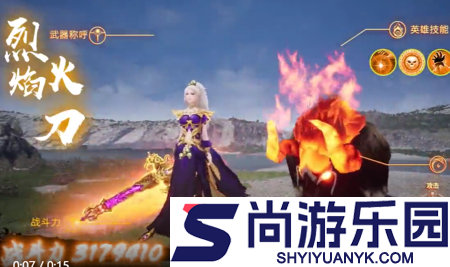 指尖爱消除工坊配方攻略详细