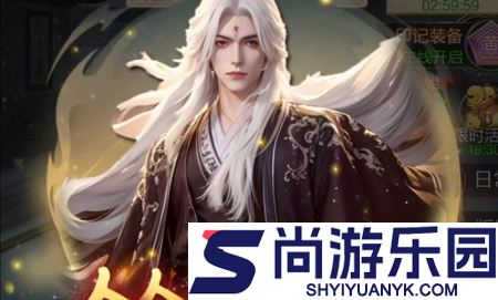 指尖爱消除工坊配方攻略详细