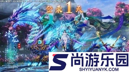 青云诀之伏魔伙伴兑换码2026最新版