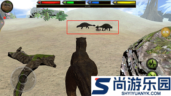 恐龙家庭模拟器手游下载