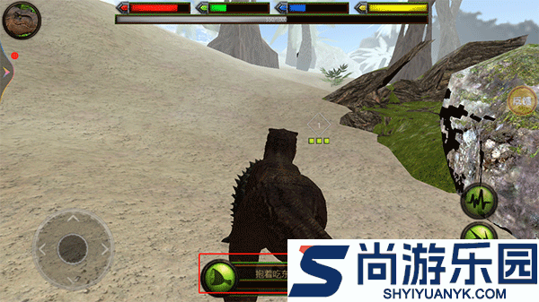 恐龙家庭模拟器手游下载