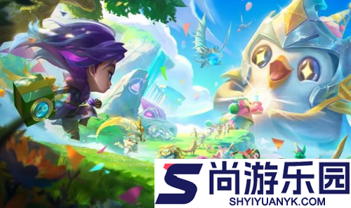 金铲铲之战s16赛季阵容