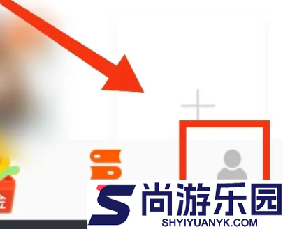 悦读小说旧版本软件下载