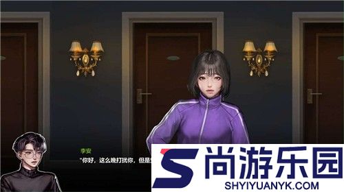 秘密派v1.5安卓下载