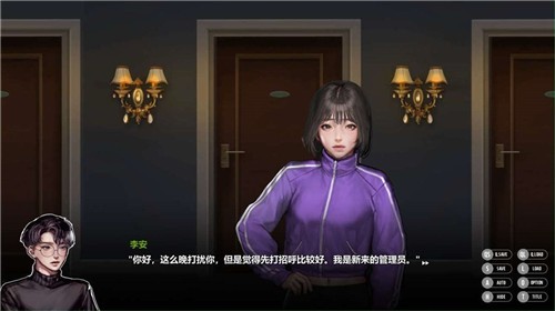 秘密派v1.5安卓下载