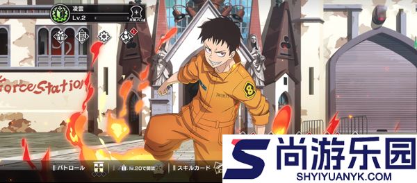 炎炎消防队炎舞之章下载