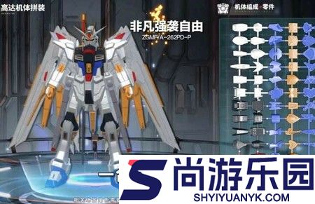 最强武装破晓黎明阵容搭配攻略