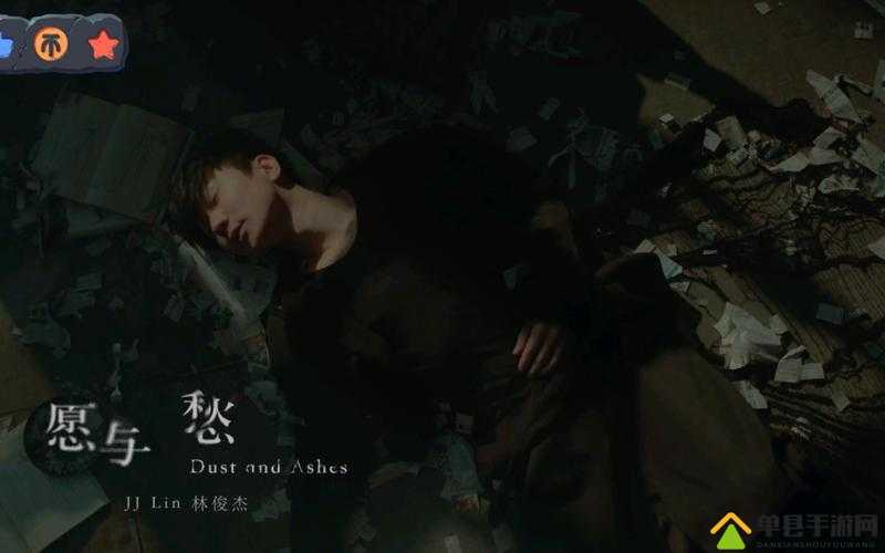 男女在一起愁愁愁视频素材：爱与愁交织的情感困境