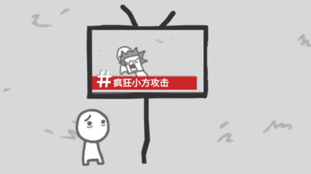 拍照也疯狂无广告下载