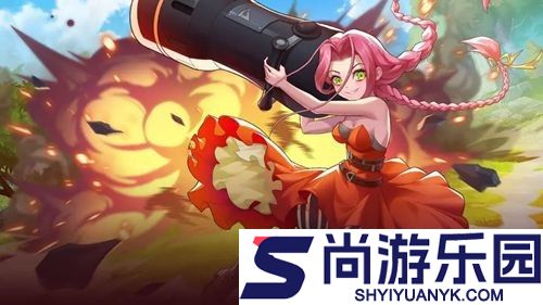 元气蛋蛋王抖音小游戏免广告