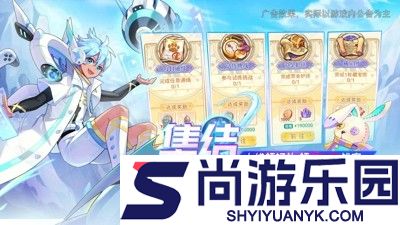 永恒岛最强职业排行榜 