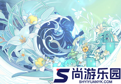 原神最新更新公告