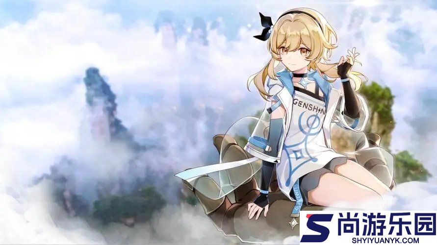 荧的惩罚汉化版下载