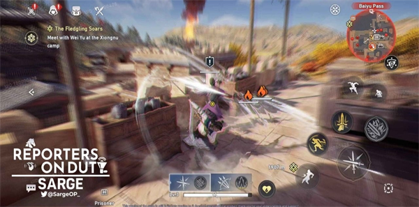 刺客信条代号玉手游下载