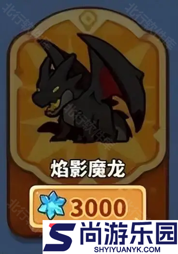 快来当领主手游下载