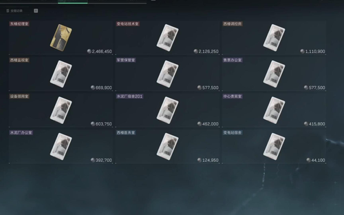 三角洲行动大坝性价比房卡推荐-三角洲行动大坝推荐房卡