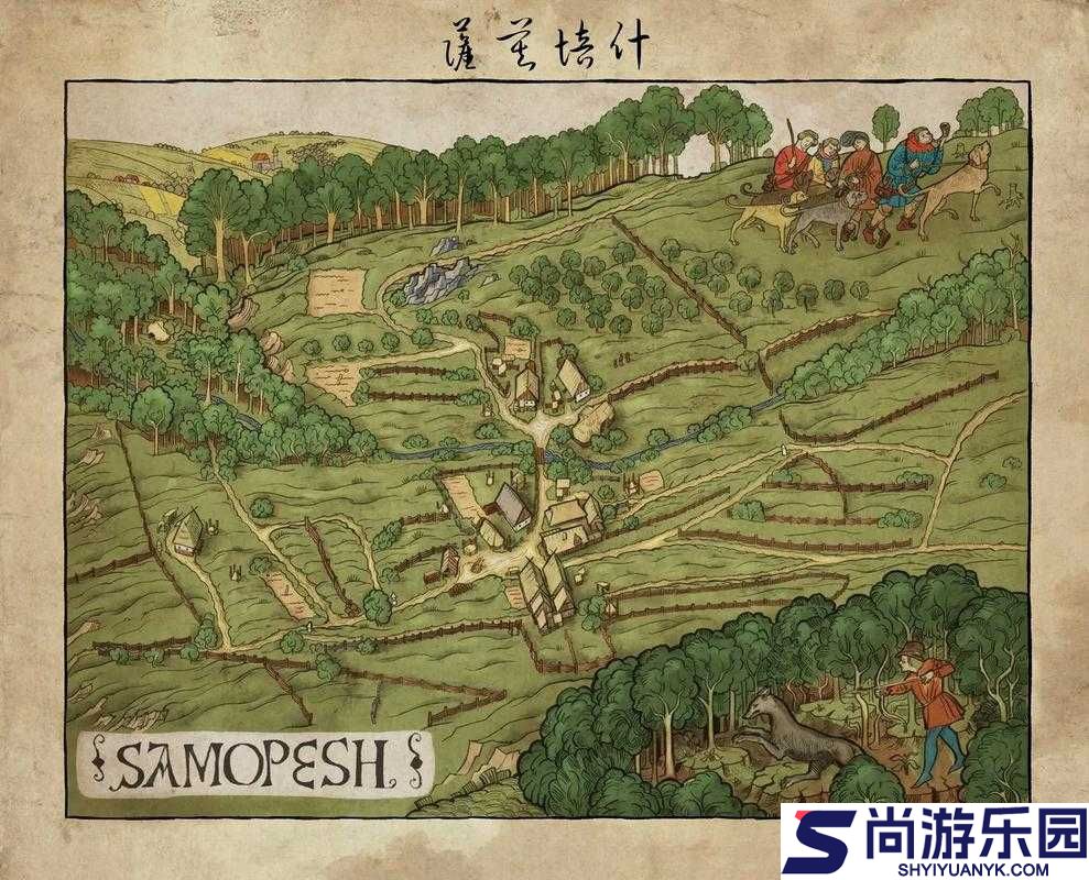 天国拯救各版本全面深度解析