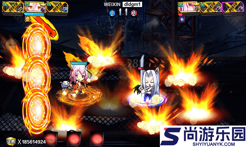 大乱斗学园官方版手游下载