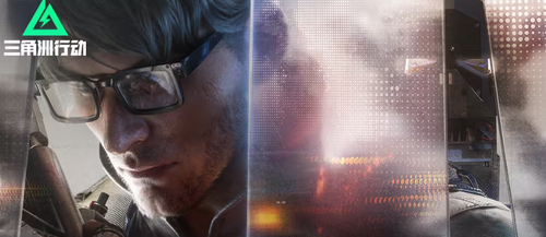 三角洲行动最新捆绑包是什么-三角洲行动最新捆绑包