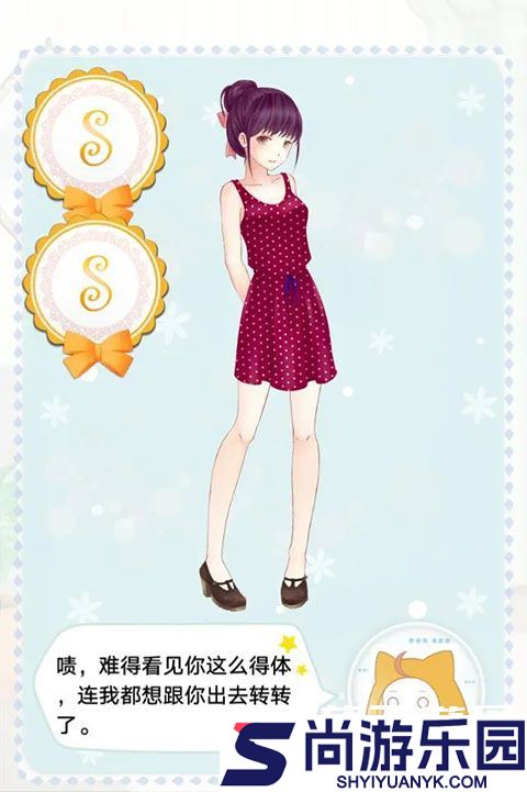 暖暖的换装物语最新版下载