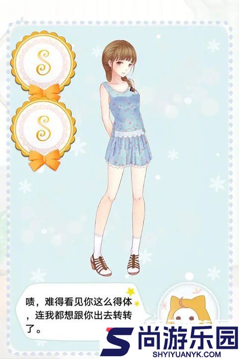 暖暖的换装物语最新版下载